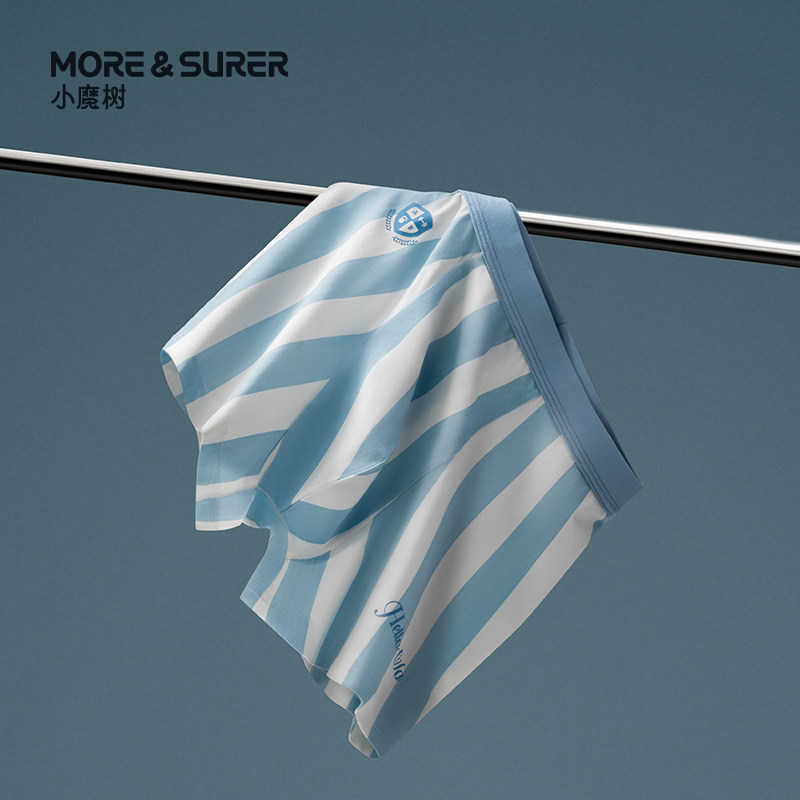 小魔树青少年内裤平角裤棉莫四角裤发育期初高中学生男童短裤裤衩,童装/婴儿装/亲子装,内裤,淘宝优惠券,粉丝福利购,淘宝优惠卷