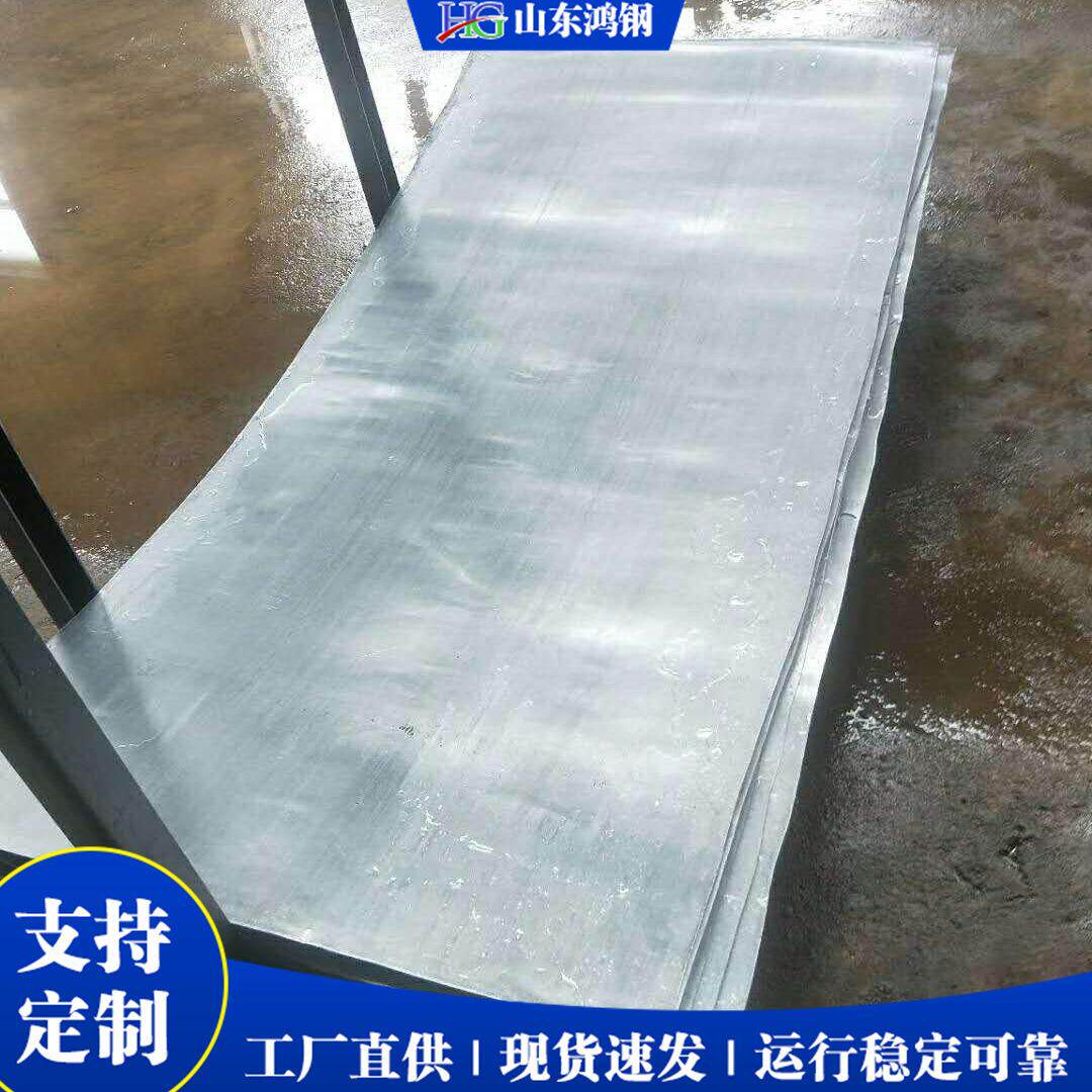 厂家直供废油桶板洗板机 半自动高压清洗 无中间商高性价比回收机