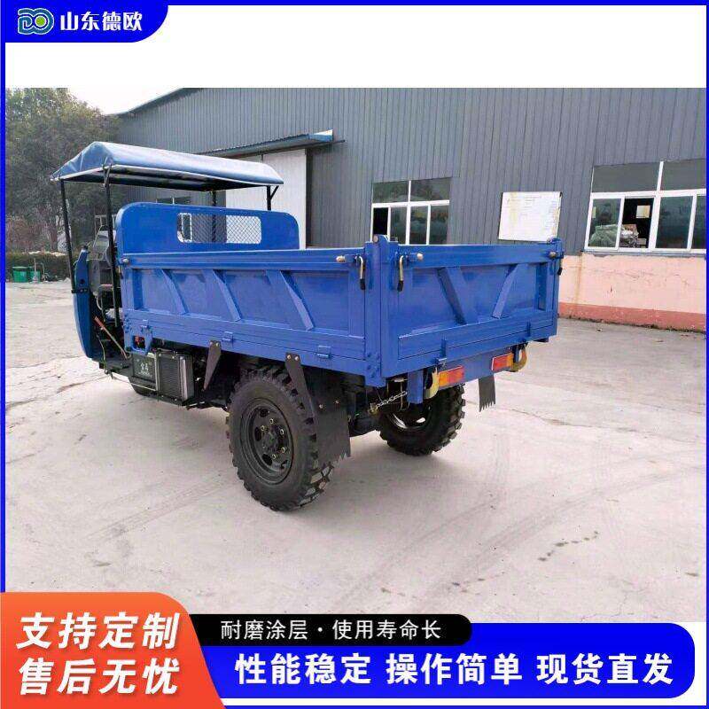 大马力柴油三轮车 Agricultural diesel tricycle 农用小型拉粮车