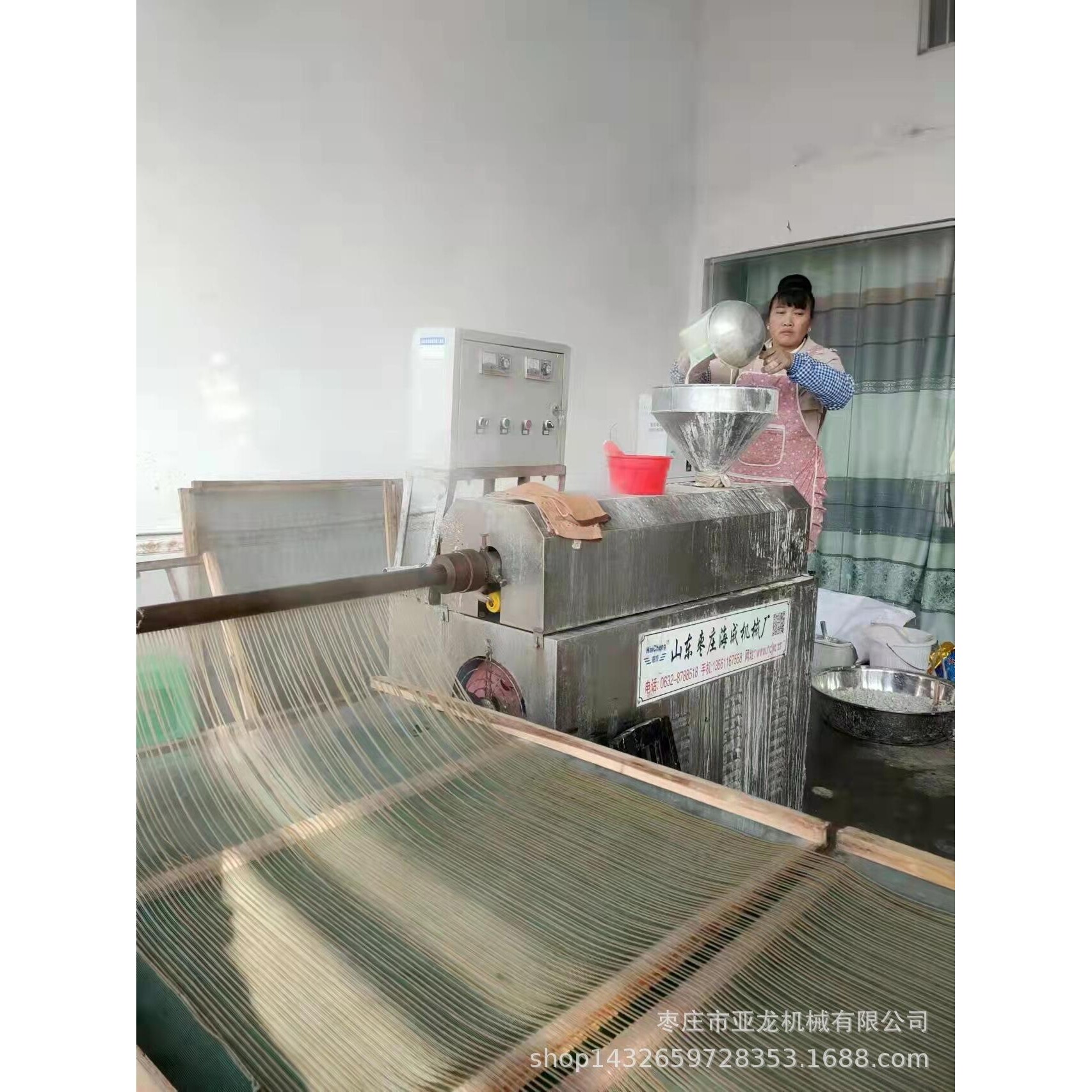 小型红薯粉条机设备哪家好全自动芋头地瓜粉条生产线免搓洗多功能