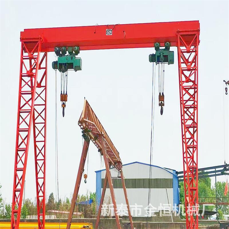 起重设备龙门吊大型室内外20吨门式起重机无线遥控32吨单梁龙门吊