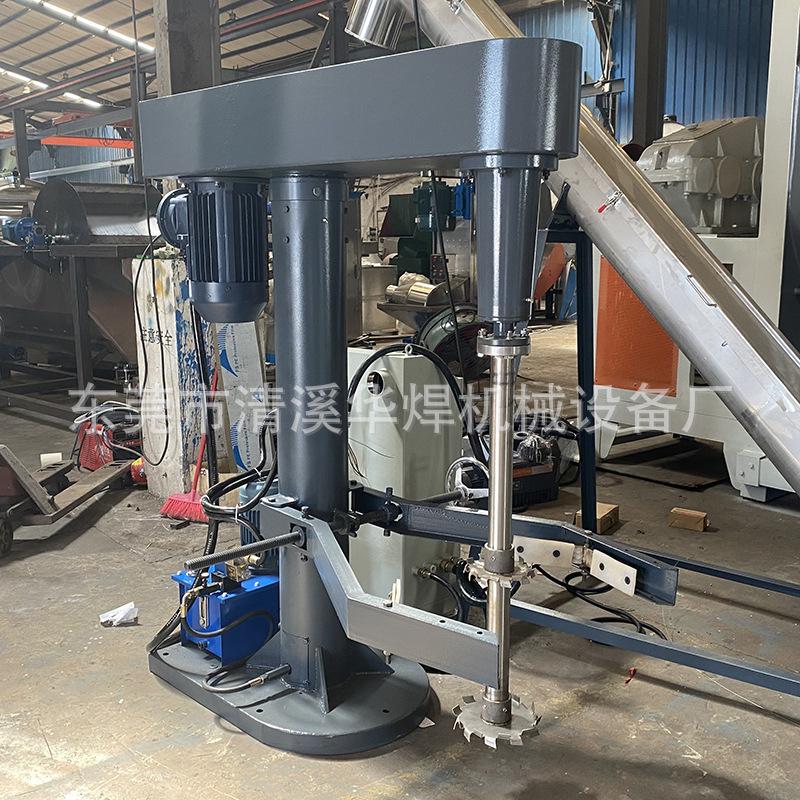 现货15kw油漆涂料染料液压高速分散机环氧树脂水性涂料AB胶搅拌机