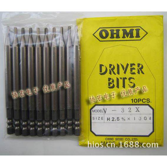 供应日本近江精机内六角批头V-14X V-32X梅花批头H2.5MM*100L