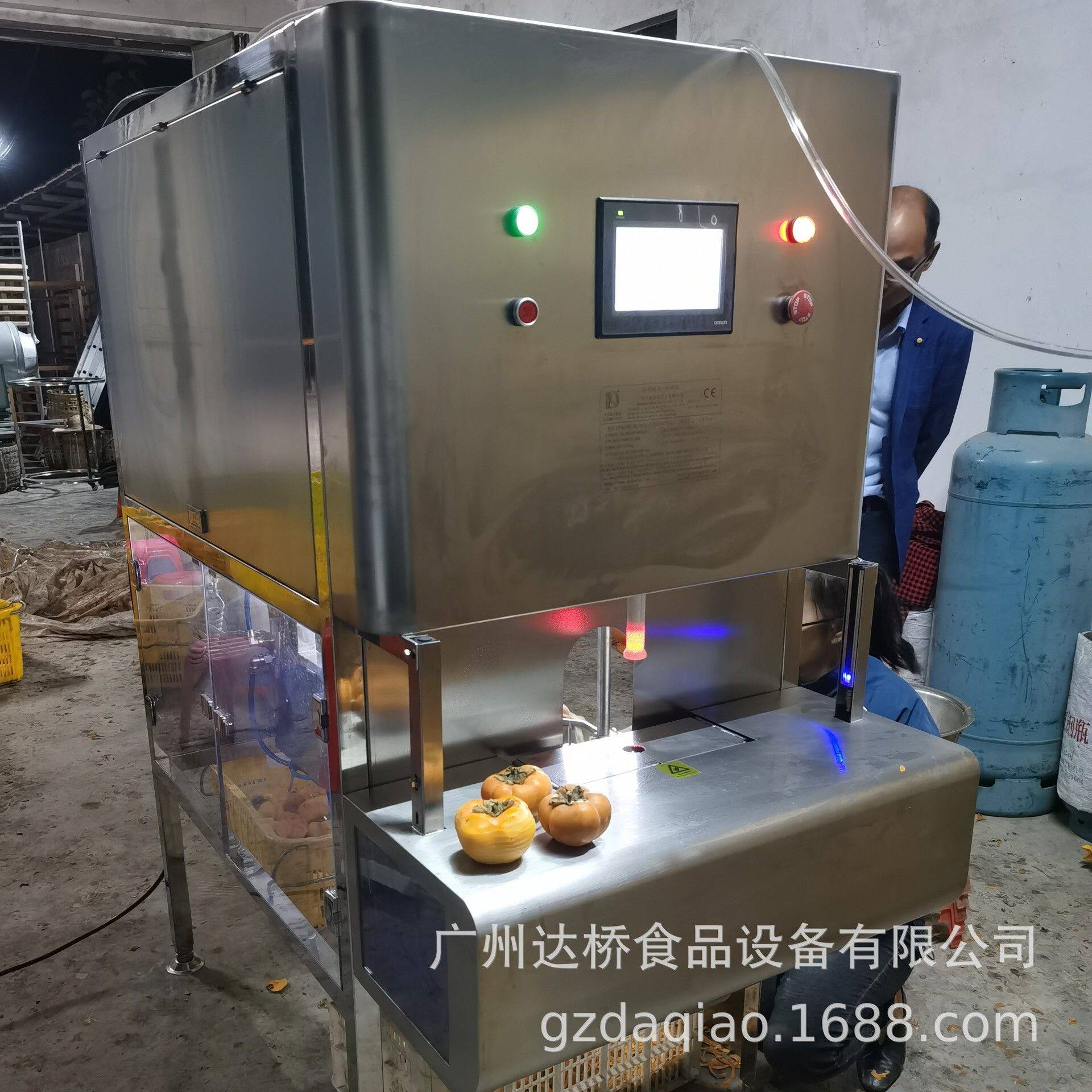DQ达桥工业型智能水果柿子削皮机冻柿子去皮机刨皮机剥皮机商用设