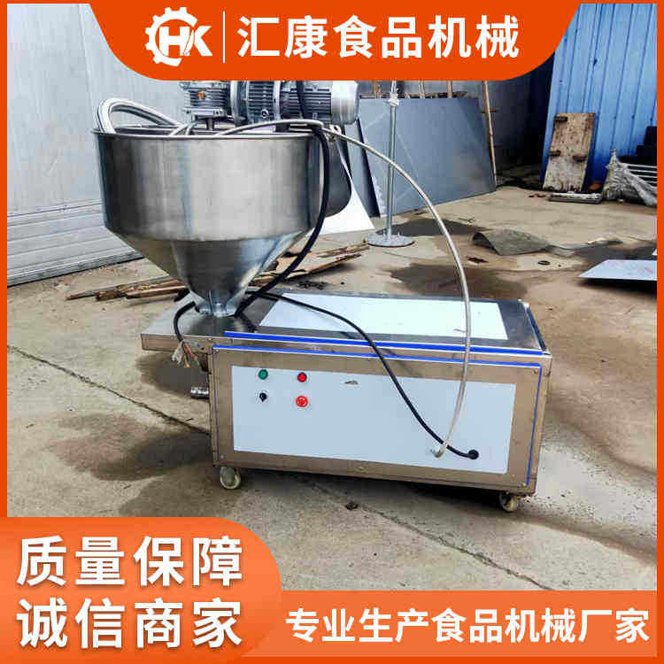 汇康牌猪血肠灌肠成型机  液压火腿肠灌肠机  调速香肠灌装设备