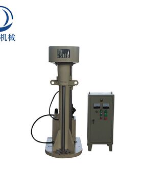 专业 多功能变频高速分散机 液体搅拌分散机 电动液压防爆分散机