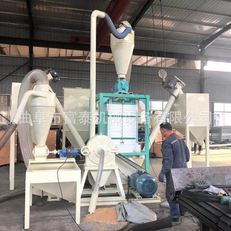 干湿糯米大米磨粉机 自吸式玉米黄豆打粉机 五谷杂粮粉碎机,机械设备,粉碎机,淘宝优惠券,粉丝福利购,淘宝优惠卷