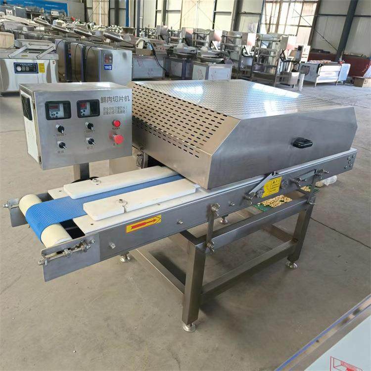 腊肉切片机器 杏鲍菇分片设备 里脊肉鲜肉切片机 义康机械,清洗/食品/商业设备,肉制品加工设备,淘宝优惠券,粉丝福利购,淘宝优惠卷