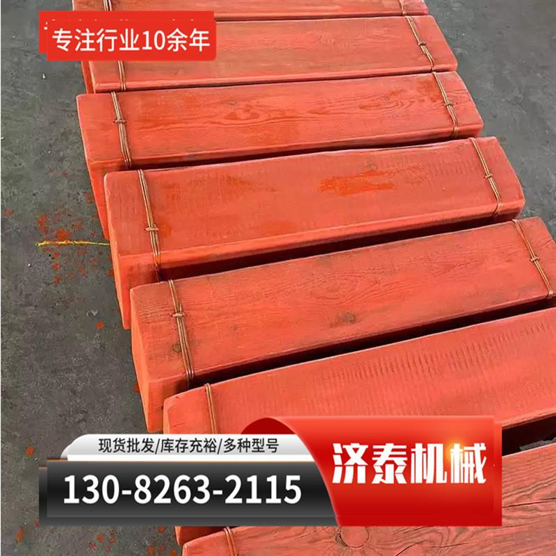 工程铁轨枕木规格齐全 铁路防腐枕木 矿用油浸枕木机械设备垫木