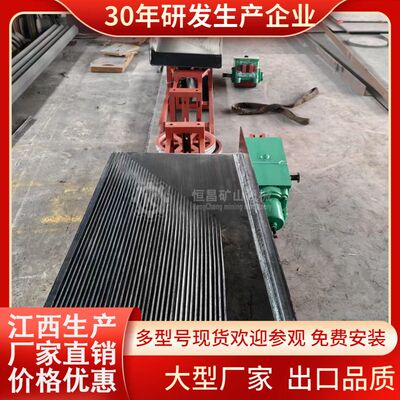 小型1100型选金实验摇床 钨锡金铜米回收重选设备 矿山设备厂家
