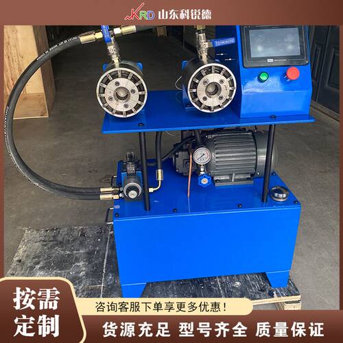 软轴扣压机 Flexible Shaft Crimping Machine 卫浴软管扣压设备