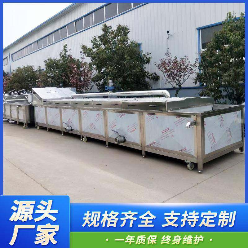 巴氏杀菌机 酱菜罐头酱料牛奶杀菌设备 大型全自动巴氏杀菌流水线,机械设备,消毒灭菌设备,淘宝优惠券,粉丝福利购,淘宝优惠卷