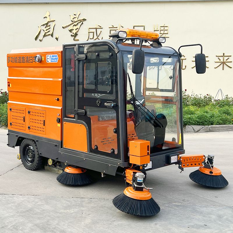 全封闭驾驶室雾炮一体电动扫地机 道路清扫车洒水抑尘车