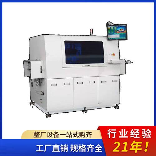 元件BTB装配机连接器USB全自动pcb电路板组装机FPC插件机新泽谷