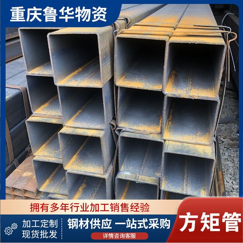 国标Q235B焊接方管 厚壁方矩管 幕墙钢结构建筑用方通 黑方管厂家