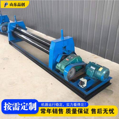 小型三轴卷板机 钢板卷圆机 Small 3-Roll Plate Bending Machine