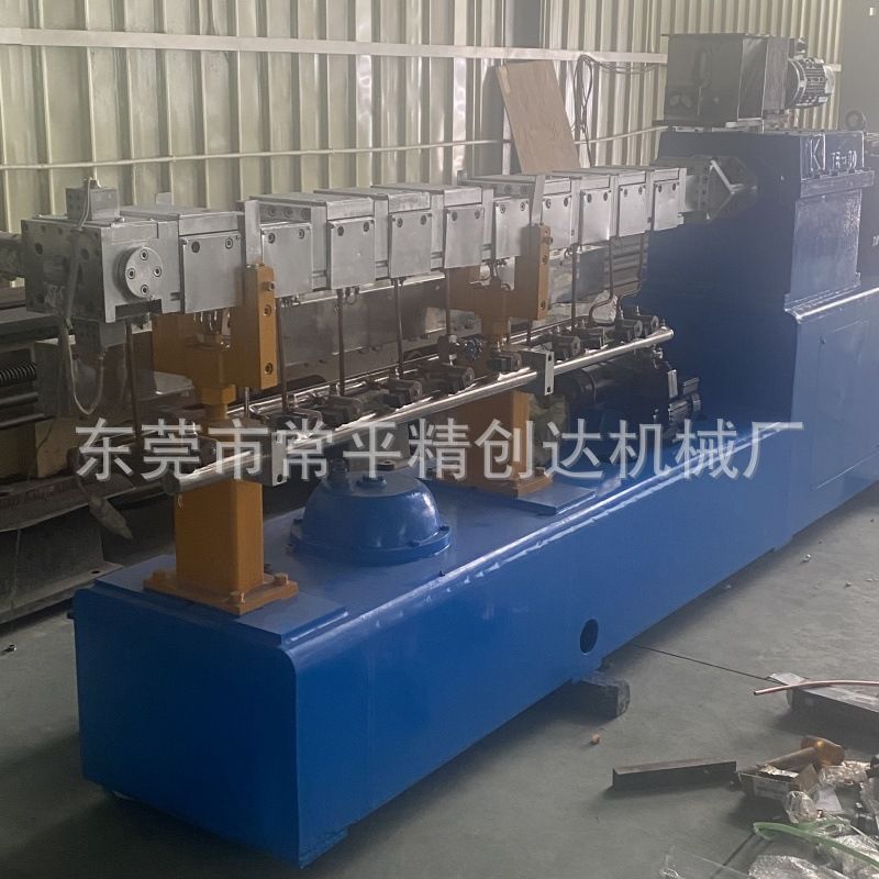 厂家直销JCD-35双螺杆造粒机 色母造粒机 双螺杆挤出抽粒机