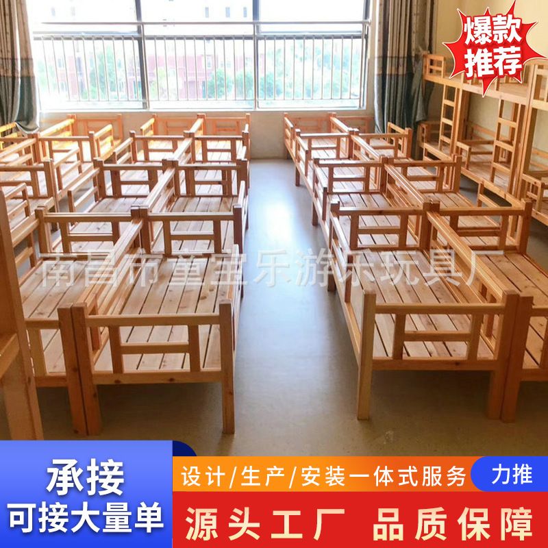 幼儿园用幼儿课桌椅 幼儿学习塑课桌椅/学生桌椅