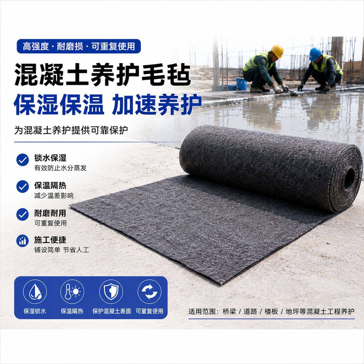 工业土工布防寒黑心棉公路养护毯透水防尘大棚保温家具包装毛毡布