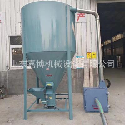 养猪高喷式粉碎机坐地式落地式地吹粉碎机1吨饲料搅拌粉碎一体机