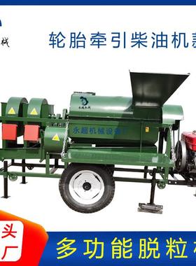 PTO款玉米脱粒机非洲家用柴油机款玉米打粒机水稻余子小麦打粒机