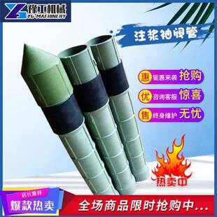 48袖阀管 50预埋袖阀管 注浆袖阀管 高强度高压耐腐PVC袖阀管