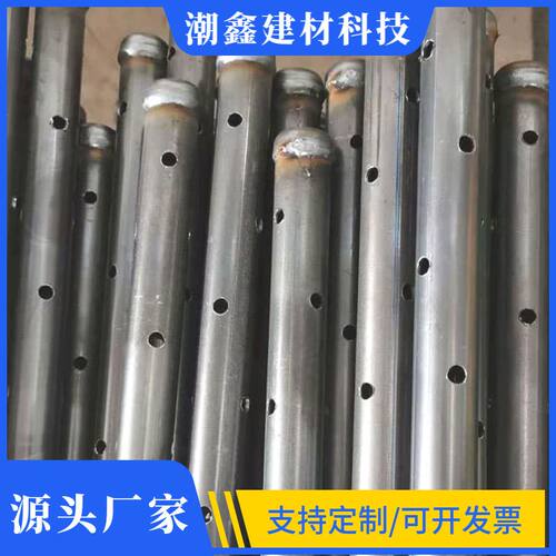 防堵型注浆管2532mm高压灌注专用快速连接设计施工效率倍增