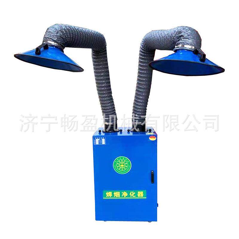 粉尘收集烟雾除尘器 工业用焊接焊锡电焊吸烟机HCHYD烟尘除尘器