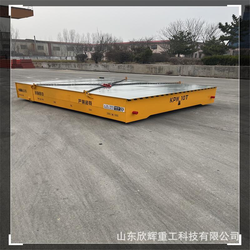 直供无轨转向电动平车 5吨10吨20吨轨道平板车蓄电池地平车优惠价