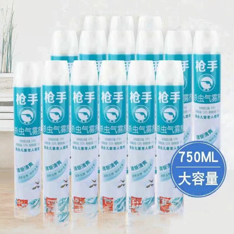750ml杀虫剂无味家用喷雾剂气雾灭害灵蚊子药灭苍蝇清香整箱24瓶