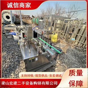回收二手贴标机 圆瓶不干胶标签贴标机包装设备