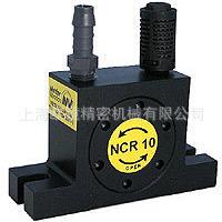 NCR10振动器NETTER