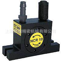 NCR10振动器NETTER