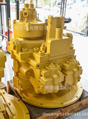 卡特E345D 349D2液压泵总成 295-9663主泵 原装再制造 挖掘机配件