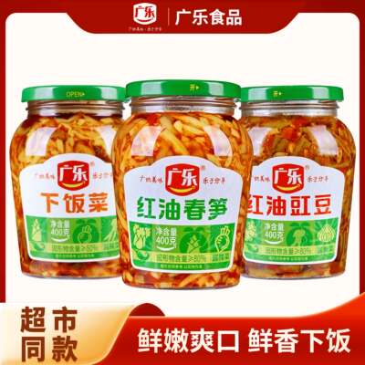 广乐红油春笋豇豆下饭菜