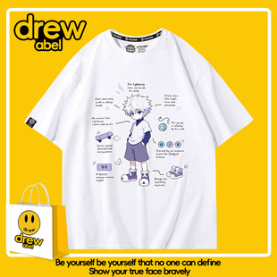 drew全职猎人T恤男短袖夏周边纯棉ins日系韩版复古炸街学院风衣服