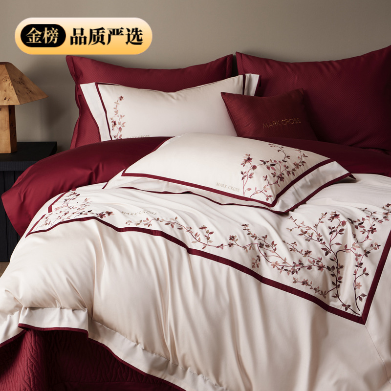 简约MarkCross高端100S长绒棉婚