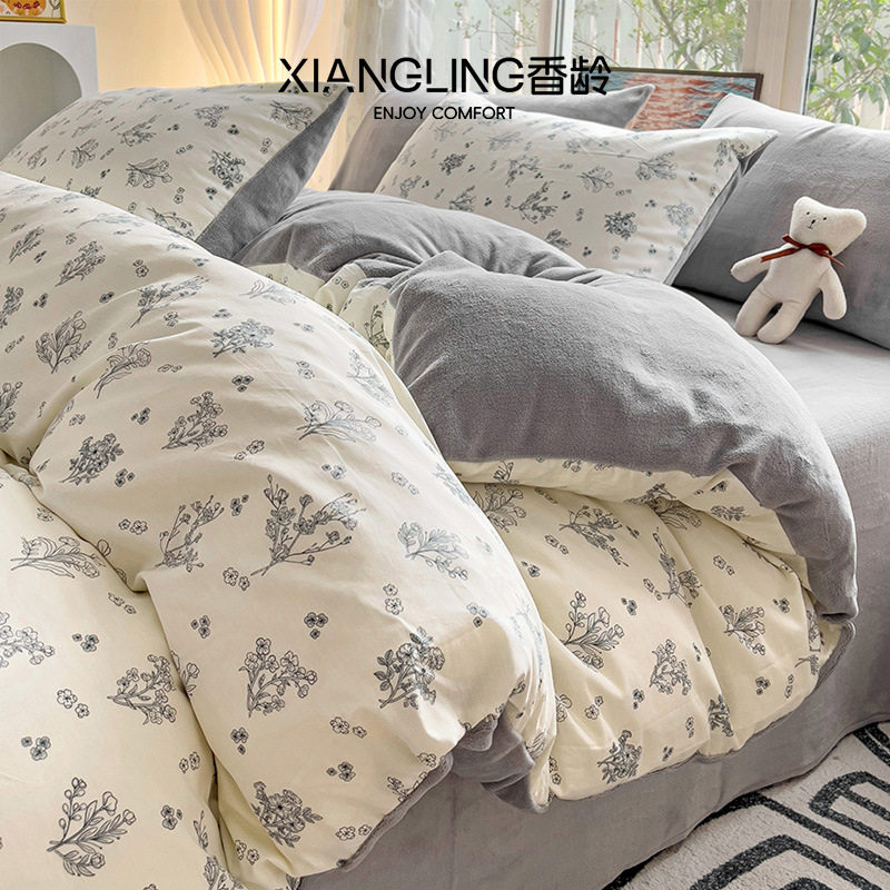 小清新【香龄优品】新款棉加绒