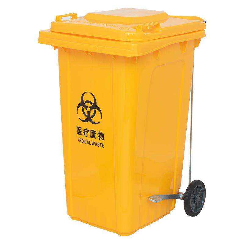 医疗废物大号垃圾桶加厚带盖医院诊所黄色100L120L医用240L大容量