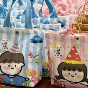 宝宝宴帆布袋幼儿园儿童生日伴手礼袋子全班分享礼物小朋友礼品袋