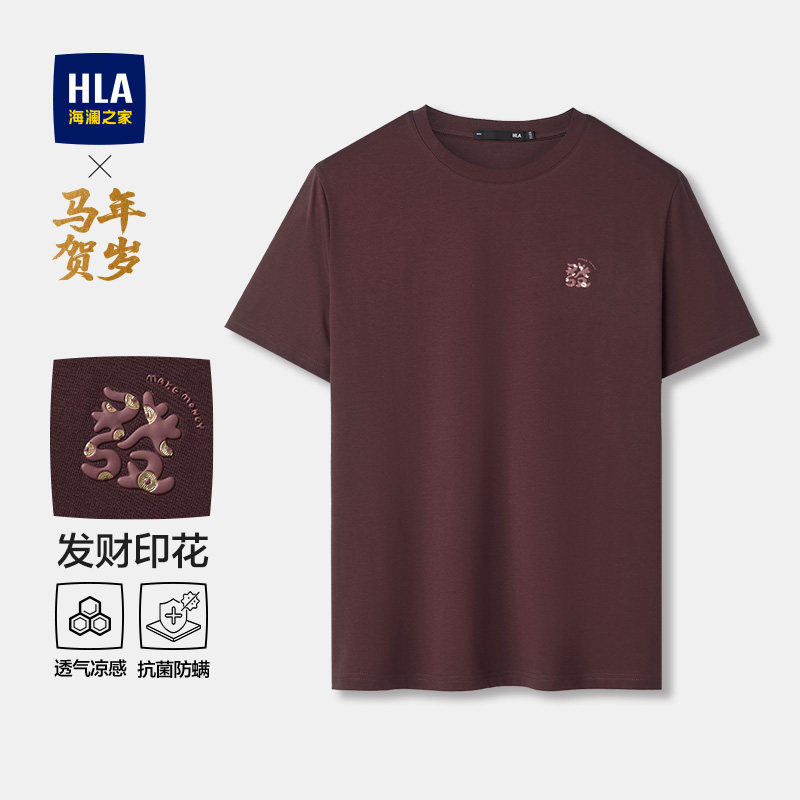 �����Ϸ���T������֮���������ϵ�ж���T���ļ������д�������� 60.32Ԫ