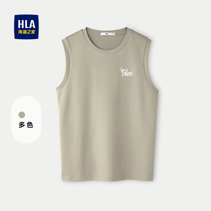 HLA/海澜之家运动休闲背心春夏圆领立体刺绣无袖时尚上衣男