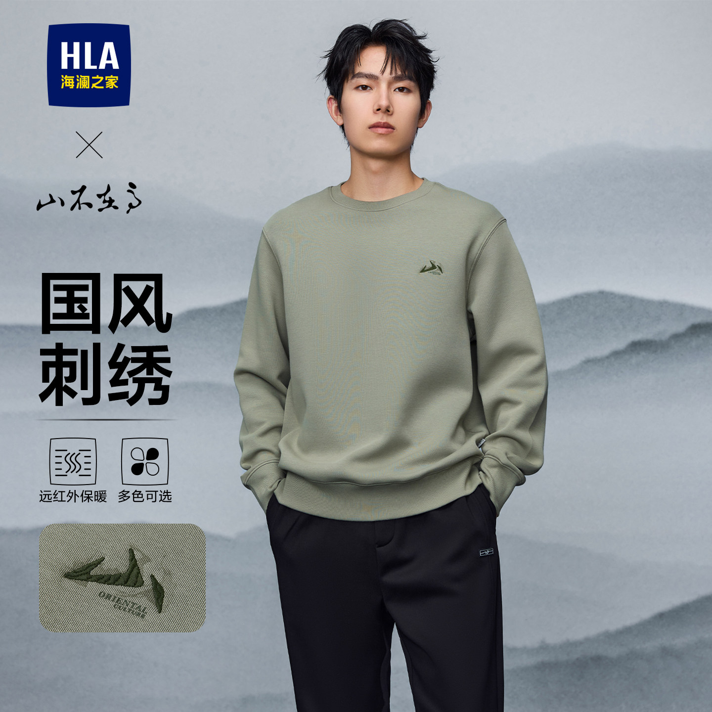 ����֮��ɽ���ڸ�����2026��Բ����峤���ڴ�ٴ����´�����п� 120.84Ԫ