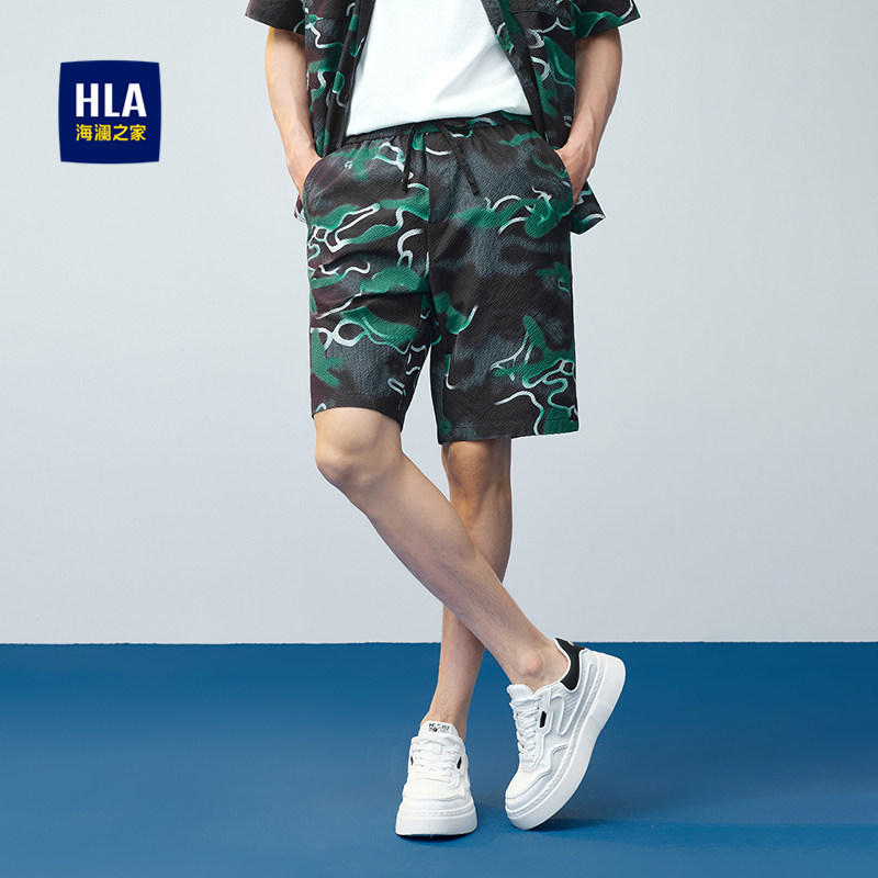HLA/海澜之家松紧腰休闲中裤抽绳系带五分短裤子男,男装,短裤,淘宝优惠券,粉丝福利购,淘宝优惠卷
