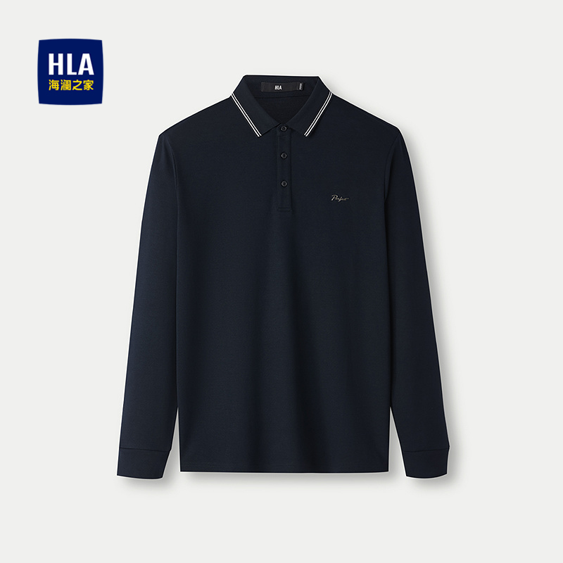 HLA/海澜之家商务休闲长袖POLO衫2025秋季新款时尚翻领上
