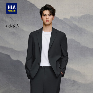 两粒单排扣黑色高级感外套男款 HLA 海澜之家商务休闲西服2026春季