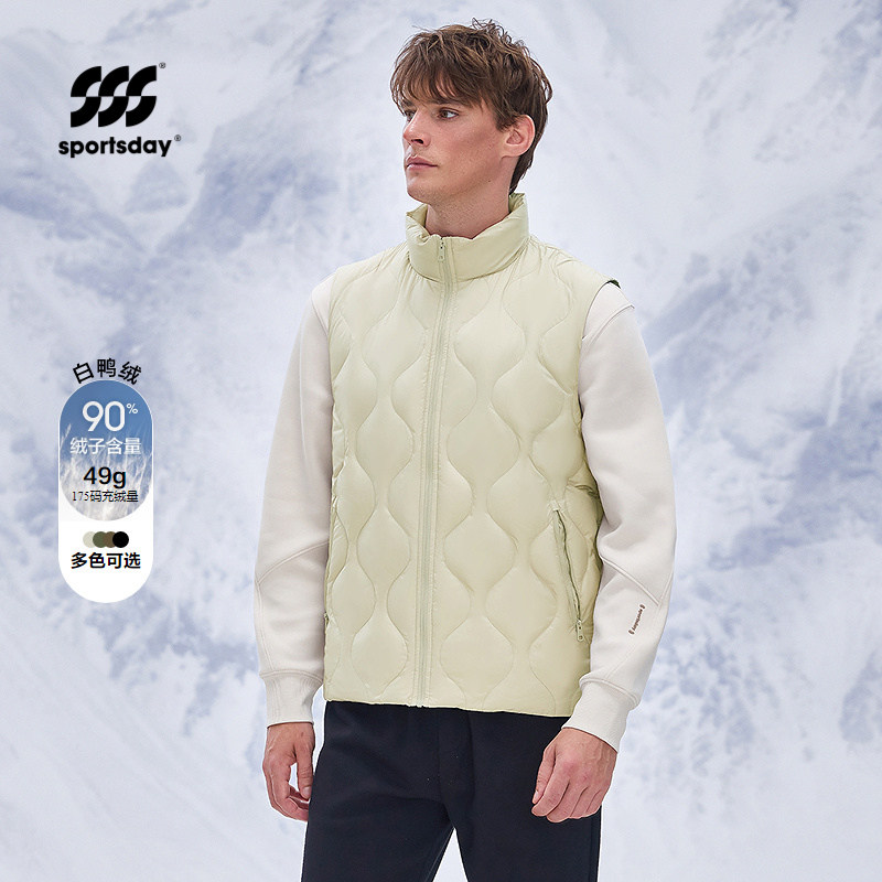 运动sportsday羽绒马甲25秋冬新保暖鸭绒立领外套男