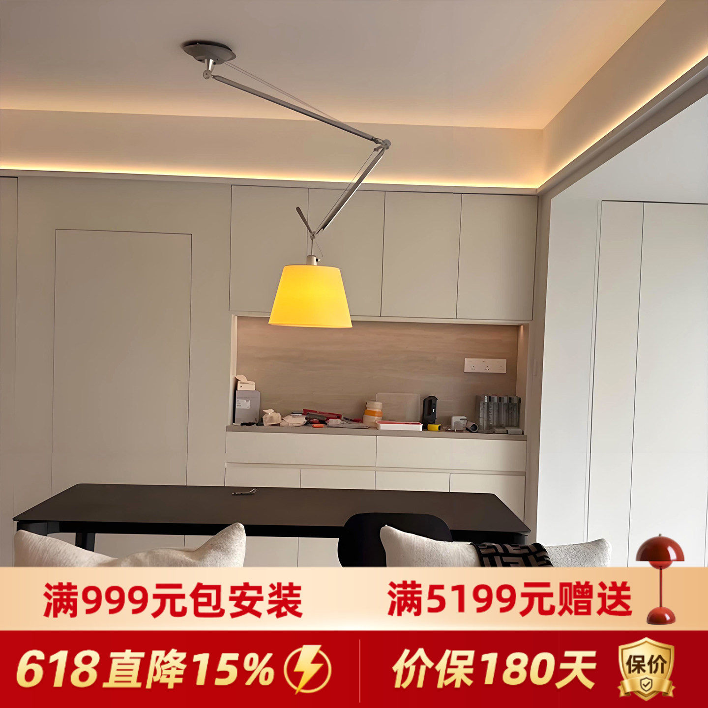 意大利设计师款摇臂餐厅吊灯个性可移位餐厅灯可伸缩调节智能调光