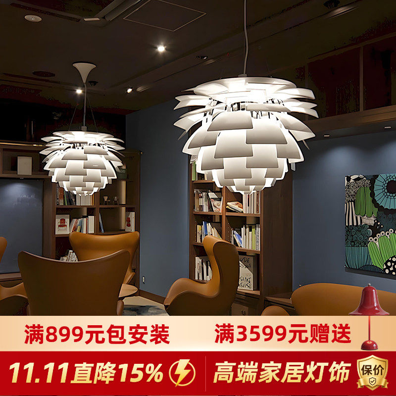 丹麦设计师款PH松果吊灯客厅卧室餐厅北欧风别墅复式楼大平层吊灯