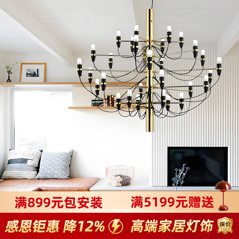 意大利设计师款盛夏的果实餐厅吊灯客厅卧室餐厅楼梯大平层别墅灯